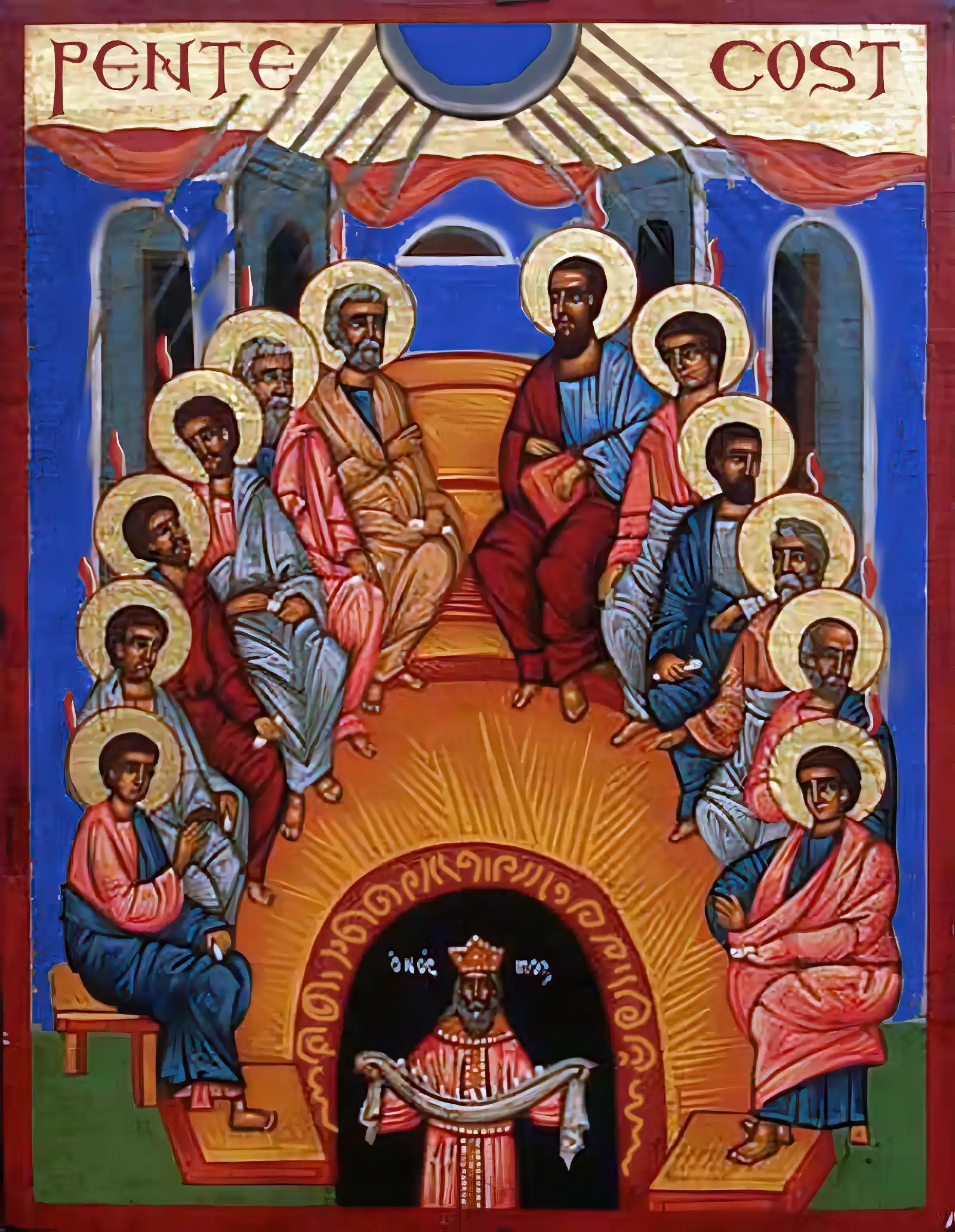 An icon of the Christian Pentecost, in the Greek Orthodox tradition
